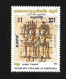 People's Republic of Kampuchea 1983 - FDI - Scott #398