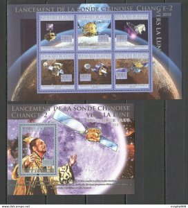 2010 Guinea Space Launch Of The Chinese Lunar Satellite 1Kb+1Bl ** Bc408