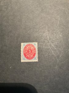 Stamps Danish West Indies Scott #17 nh