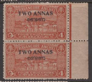 Travancore-Cochin Sc#5 Pair MNH