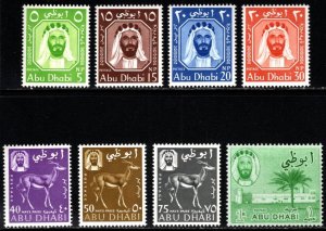 1964 Abu Dhabi Scott #- 1-8 Sheik Shakbut bin Sultan Short Set/8 MNH