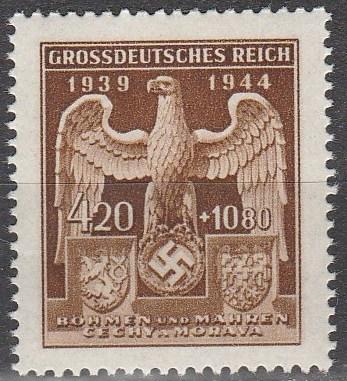 Czechoslovakia- Bohemia & Moravia #B23 MNH  (S7263)