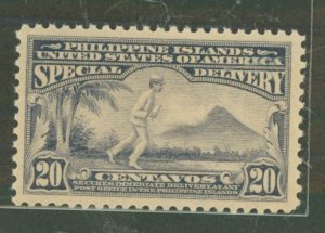 Philippines #E5b Mint (NH) Single