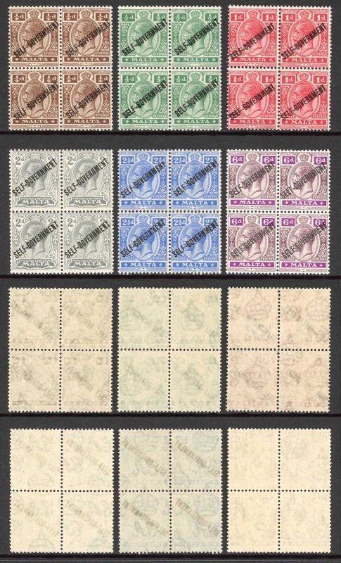 Malta SG114/20 1/4d to 6d wmk Script in Block (3 x U/M) Cat 172.80++++ pounds