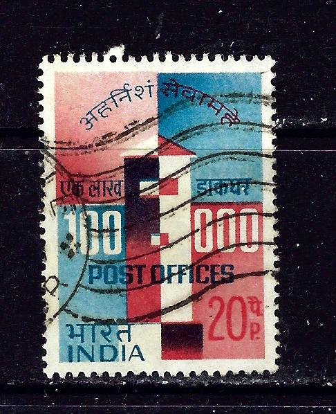 India 467 Used 1968 issue