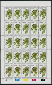 Transkei 28-31 Sheets MNH Fruit, Berries, Flowers