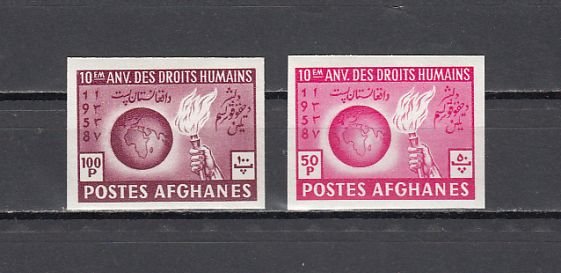 Afghanistan, Scott cat. 466-467. Human Rights, IMPERF issue. ^