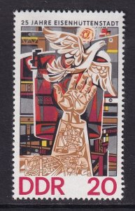 German Democratic Republic DDR  #1654 MNH 1975 Eisenhuttenstadt