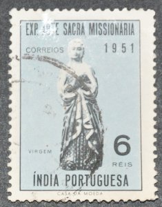 DYNAMITE Stamps: Portuguese India Scott #524 – USED