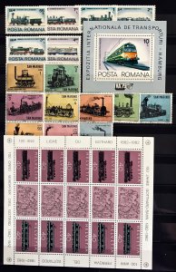 Worldwide: MNH Lot Trains - 2 Pictures