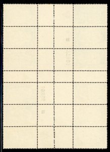 Israel 1948 Holidays Sc# 10-14 Cpl Cross-Gutter Heart Of Sheets Mint XF OG NH⚡