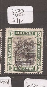 Brunei SG 23 VFU (1cdc) 