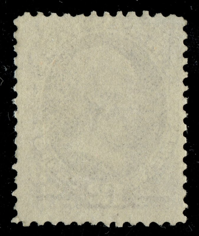 [0349] 1870 Scott#151 mint no gum cv:$1,050