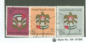 United Arab Emirates #150-151c  Single (Complete Set)