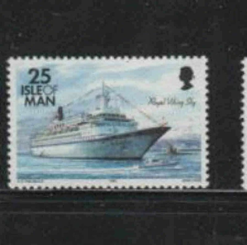 ISLE OF MAN #548 1993 25p ROYAL VIKING SKY MINT VF NH O.G