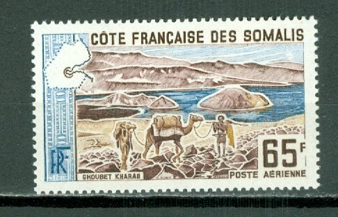 SOMALI COAST CAMELS #C38...MINT...$4.50