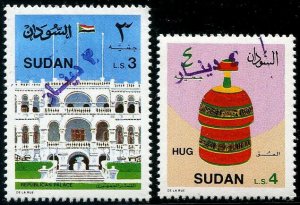 HERRICKSTAMP SUDAN Sc.# 439-40 Scarce Value