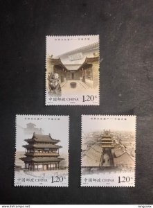 2023-27 CHINA HERITAGE-PING YAO OLD CITY STAMP 3V