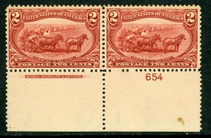 USA 1898 Trans-Mississippi 2¢ Farming Inscription PNS Pair Scott #286 MNH D60