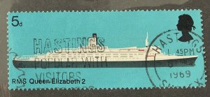 Great Britain 1969 Scott 575 used - 5p, ships,  RMS Queen Elizabeth 2