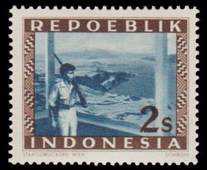 INDONESIA 1948 SCOTT # 2. MINT.