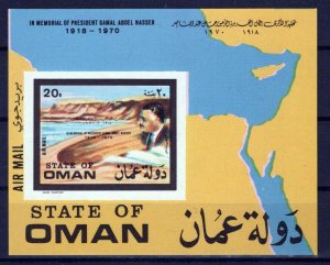 State of Oman President Gamal Abdel Nasser MNH ZAYIX 0424S0246