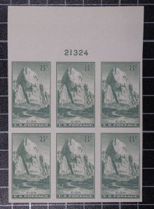 Scott 763 8 Cents Zion Plate Block Of 6 Top P# 21324 NGAI SCV $35.00