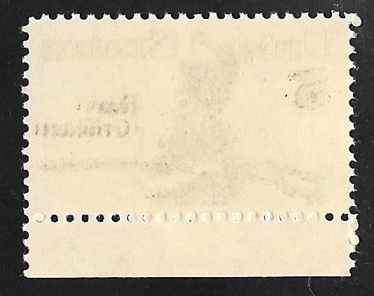 #1330 5 cents Folklore David Crockett Stamp mint OG NH XF