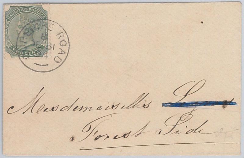 51910 - MAURITIUS -  POSTAL HISTORY - COVER 1894 - LOCAL USE 