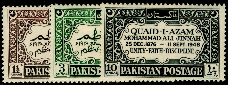 PAKISTAN SG52-54, COMPLETE SET, LH MINT. Cat £13.