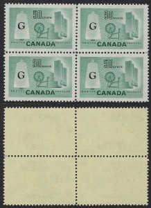 Scott O38a, 50c Official Textiles Issue, Flying G overprint, block of 4, VF-NH