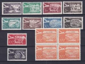 1954 - Yugoslavia Trieste (ZoneB) - Sc#C22-C32 - MNH**