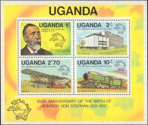 Uganda #310-313a, Complete Set(5), 1981, UPU, Never Hinged