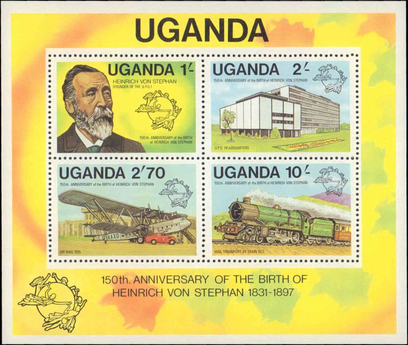 Uganda #310-313a, Complete Set(5), 1981, UPU, Never Hinged