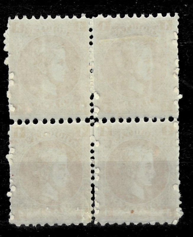 Serbia Principality 1869/70 ☀ 1p perf  9 1/2 : 12 ☀ MNH**