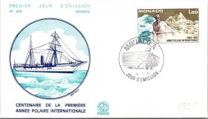 Monado FDC 1982 SC #13XX 50th Anniversary Exotic Garden Inauguration - J21203