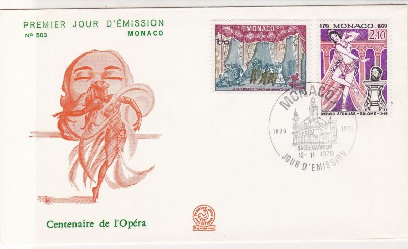 Monaco 1979 Celeb. Centenary of Opera Opera House Slogan FDC Stamp Cover Rf26431