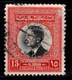 Jordan - #358 King Hussein - Used