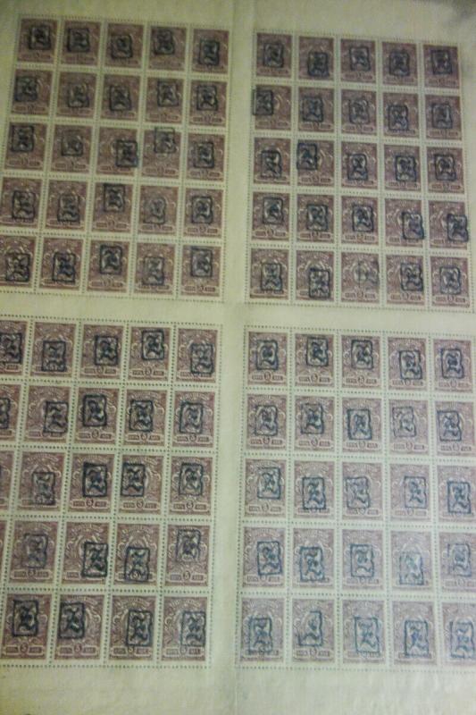 Armenia Stamp Multiples Selection Scott Value $15,000.00