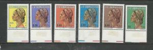 Somalia Scott catalogue # 516-521 Mint NH