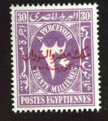 EGYPT Scott J46 MNH** postage due overprint 1952 top value