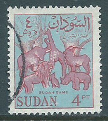 Sudan, Sc #152, 4pi Used