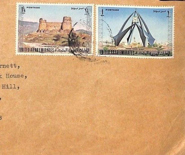 Gulf States Cover UAE 1973 First Issues Franking FUJEIRA FORT Air Mail CA450