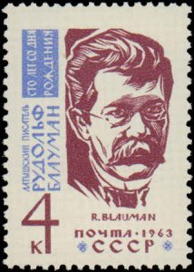 Russia #2719, Complete Set, 1963, Never Hinged