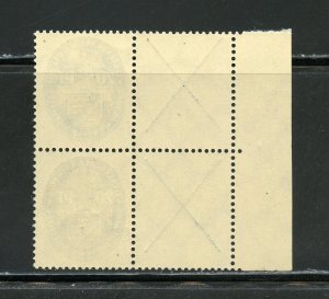 GERMANY DEUTSCHES REICH BOOKLET PANE SC#B14a MICHEL HB#43B MINT NH--SCOTT $600 