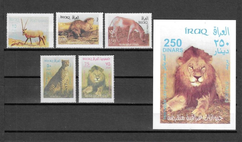 IRAQ 2003 SG 2188/2192 + MS 2193 MNH