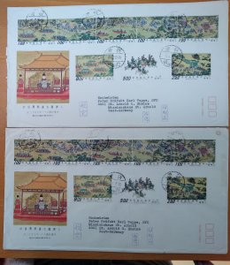 China covers lot