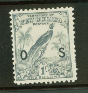 New Guinea #O33  Single