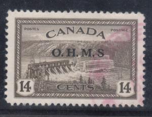 Canada #O7a Extra Fine Used Missing Period