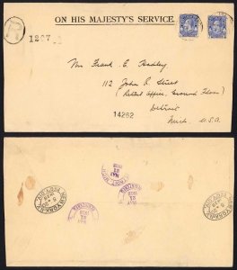 Turks and Caicos SG181 3d Bright Blue x 2 on Registered OHMS Cover